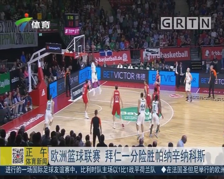 马竞最近10场对意大利球队8胜1平1负，且近12场欧冠主场11胜（马竞近10战意大利球队8胜1平1负，欧冠主场近12场豪取11胜）