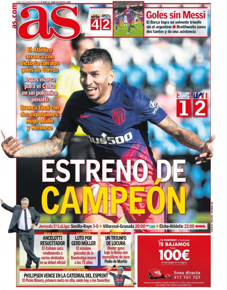 北青：米利西奇大概率会继续率领中国女足参加亚洲杯（北京青年报：米利西奇极有可能继续执教中国女足征战亚洲杯）