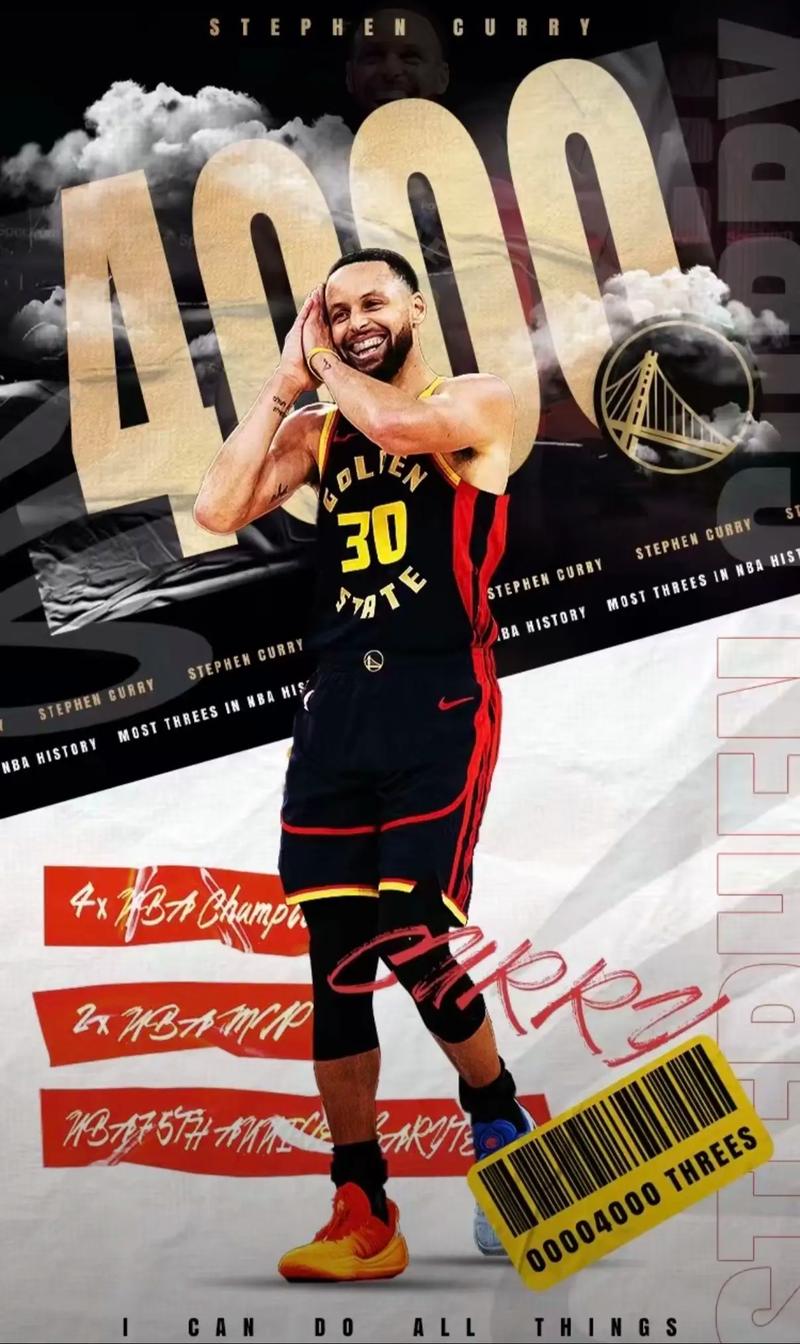 姆巴佩在圣马梅斯闪耀：一记游戏般的进球助力皇马取胜（姆巴佩圣马梅斯高光时刻：一记游戏级神球助皇马取胜）